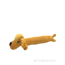Κορυφαίος πέλμα βελούδινο κίτρινο σκυλί